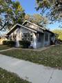 430 5th Avenue - Photo 1