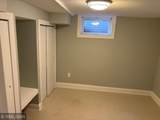 5534 Washburn Avenue - Photo 38