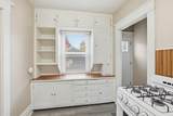 1911 35th Street - Photo 9
