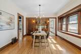 2539 Ulysses Street - Photo 10