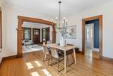 2539 Ulysses Street - Photo 11