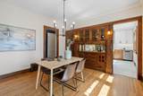 2539 Ulysses Street - Photo 12