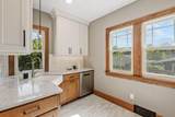2539 Ulysses Street - Photo 14