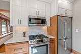 2539 Ulysses Street - Photo 15