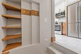 2539 Ulysses Street - Photo 17