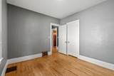 2539 Ulysses Street - Photo 18