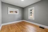 2539 Ulysses Street - Photo 19