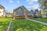2539 Ulysses Street - Photo 2