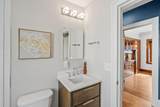 2539 Ulysses Street - Photo 23