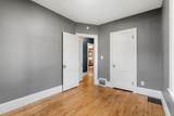 2539 Ulysses Street - Photo 25