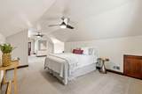 2539 Ulysses Street - Photo 31