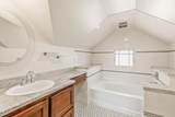 2539 Ulysses Street - Photo 32