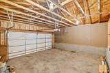 2539 Ulysses Street - Photo 40