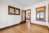 2539 Ulysses Street - Photo 9