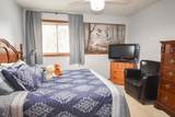 2535 25th Street - Photo 18