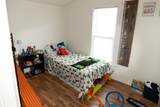 1218 East Avenue - Photo 30