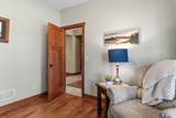 8871 Kahl Way - Photo 19