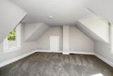 1076 Humboldt Avenue - Photo 10