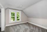 1076 Humboldt Avenue - Photo 12