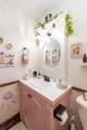 429 Valley Avenue - Photo 31