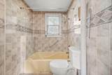 2029 Conway Street - Photo 8