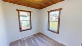 320 Dupont Avenue - Photo 16