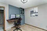 2205 67th Street - Photo 21