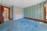 411 Washington Street - Photo 30
