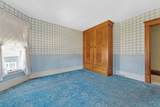 411 Washington Street - Photo 33