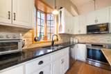 11139 Blazingstar Court - Photo 15