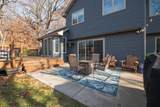 11139 Blazingstar Court - Photo 42