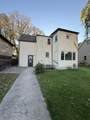 211 Kendall Avenue - Photo 43