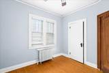 1417 10th Street - Photo 17