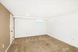 1417 10th Street - Photo 18