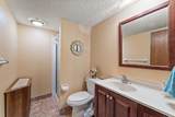 2445 Londin Lane - Photo 8