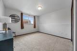 4003 9th Street - Photo 24