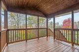 918 Shady Ridge Lane - Photo 12