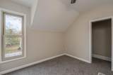 212 Murphy Street - Photo 10