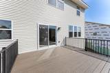 13370 Cadogan Way - Photo 19