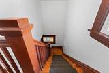712 10th Avenue - Photo 8