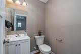 3109 Bassett Drive - Photo 4