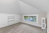 2505 Pleasant Avenue - Photo 36