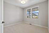 17747 Ellsworth Drive - Photo 4
