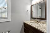 317 Oak Marsh Drive - Photo 11