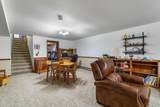 1035 Elm Street - Photo 20