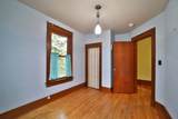 721 7th Street - Photo 39