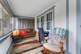 527 Academy Street - Photo 4