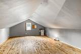 257 Mckinley Avenue - Photo 21