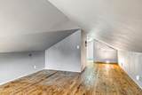 257 Mckinley Avenue - Photo 22