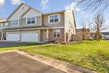 1574 Independence Drive - Photo 3